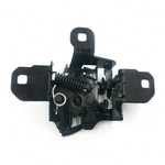 Order SKP - SK838003 - Hood Latch For Your Vehicle