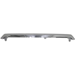 Order Hood Panel Molding - SU1235100C For Your Vehicle