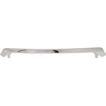 Order Hood Panel Molding - SU1235102 For Your Vehicle
