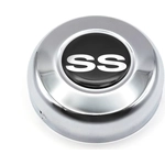 Order GRANT - 5629 - Horn Button For Your Vehicle