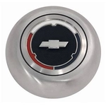 Order GRANT - 5643 - Horn Button For Your Vehicle