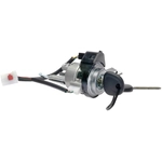 Order BLUE STREAK (HYGRADE MOTOR) - US551L - Ignition Lock Cylinder For Your Vehicle