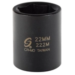 Order Impact Sockets by SUNEX - 222M For Your Vehicle