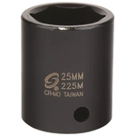 Order Impact Sockets by SUNEX - 225M For Your Vehicle