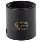 Order Impact Sockets by SUNEX - 227M For Your Vehicle