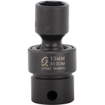 Order Impact Sockets by SUNEX - 313UM For Your Vehicle