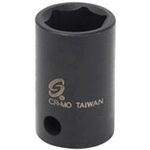 Order SUNEX - 314 - Impact Socket For Your Vehicle