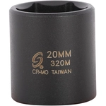 Order Impact Sockets by SUNEX - 320M For Your Vehicle