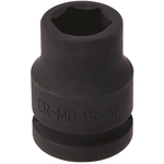 Order Impact Sockets by SUNEX - 419M For Your Vehicle