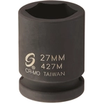 Order Impact Sockets by SUNEX - 427M For Your Vehicle