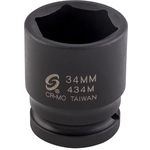 Order Impact Sockets by SUNEX - 434M For Your Vehicle