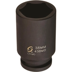 Order Impact Sockets by SUNEX - 438MD For Your Vehicle