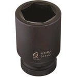 Order Impact Sockets by SUNEX - 541M For Your Vehicle