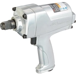Order INGERSOLL RAND - 259 - Impact Wrench For Your Vehicle