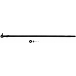 Order SUSPENSIA CHASSIS - X07TR7518 - Front Inner Steering Tie Rod For Your Vehicle