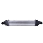 Order NISSENS - 96535 - Intercooler For Your Vehicle