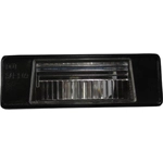 Order License Plate Lamp Assembly by DEPO - 315-2101N-UC For Your Vehicle