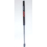Order Lift Support by FCS AUTOMOTIVE - 86355 For Your Vehicle