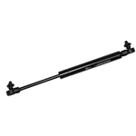 Purchase Lift Support by MONROE/EXPERT SERIES - 901521
