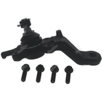 Order Lower Ball Joint by PROMAX - H12K80384A For Your Vehicle