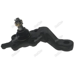 Order PROMAX - H12K90258B -  Suspension Ball Joint For Your Vehicle