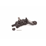 Order Lower Ball Joint by TRANSIT WAREHOUSE - TOR-K90263 For Your Vehicle