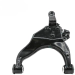 Order Lower Control Arm by SKP - SRK640425 For Your Vehicle