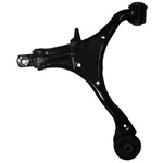 Order SUSPENSIA CHASSIS - X17CA1626 - Front Right Lower Suspension Control Arm For Your Vehicle