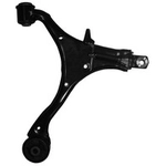 Order SUSPENSIA CHASSIS - X17CA1627 - Front Left Lower Suspension Control Arm For Your Vehicle
