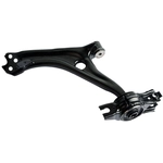 Order SUSPENSIA CHASSIS - X17CA7274 - Front Left Lower Suspension Control Arm For Your Vehicle