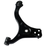 Order SUSPENSIA CHASSIS - X23CA7455 - Front Right Lower Suspension Control Arm For Your Vehicle