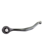Order VAICO - V20-7203 - Front Passenger Side Lower Forward Control Arm For Your Vehicle