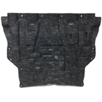 Order Lower Engine Cover - NI1228177 For Your Vehicle