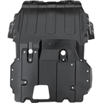 Order Lower Engine Cover - GM1228194 For Your Vehicle