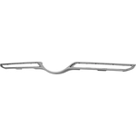 Order Lower Grille Molding - MB1216101 For Your Vehicle