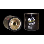 Order Lube Filter by WIX - 51069R For Your Vehicle