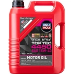 Order Manual Transmission Fluid by LIQUI MOLY - 22038 For Your Vehicle