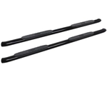 Order Marche-pied/Nerf   de WESTIN - 21-24080 For Your Vehicle