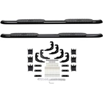 Order WESTIN - 21-24085 - Marche-pied/Nerf   For Your Vehicle