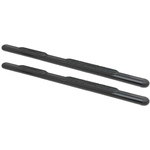 Purchase Nerf/Step Bar by WESTIN - 22-5025