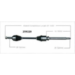 Order New CV Shaft by WORLDPARTS - 259220 For Your Vehicle