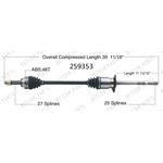 Order New CV Shaft by WORLDPARTS - 259353 For Your Vehicle