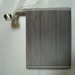 Order New Evaporator by TYC - 97060 For Your Vehicle