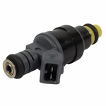 Order New Multi Port Injector by MOTORCRAFT - CM5281 For Your Vehicle