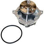 Order New Water Pump by GMB - 125-2100 For Your Vehicle