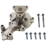 Order GMB - 125-6020 - Engine Water Pump For Your Vehicle