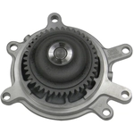 Order New Water Pump by GMB - 130-5980 For Your Vehicle