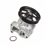 Order GMB - 170-1930AH - Engine Water Pump For Your Vehicle