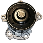 Order New Water Pump by GMB - 170-7480 For Your Vehicle