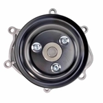 Order GMB - 180-3060 - Engine Water Pump For Your Vehicle